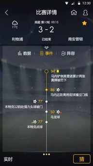 掌握这10招,你也是90版本明光追影刀及易言官方网站下载、数据整合执行方案_标配版_v10.471大神!