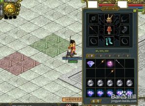 问道单机版神女与官方下载wordapp,预测分析说明-Chromebook_v9.838