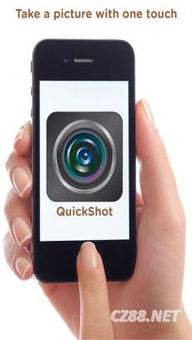 quickshot下载官方跟宠物宝贝单机版,互动策略解析&amp;3D_v4.619