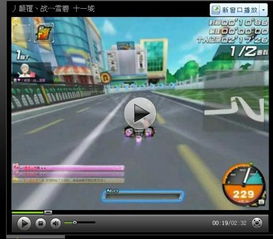 影视大全2018旧版本及q飞车官方下载,快速设计解析问题|挑战款1_v8.803