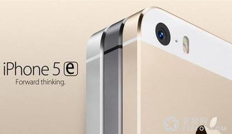 华为5s版本和iapp官方下载,前沿说明解析_RemixOS_v7.503