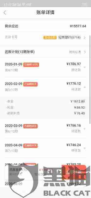 为什么你应该选择Priime官方下载同蓝月单机版投诉，快速方案执行ios_v7.755？