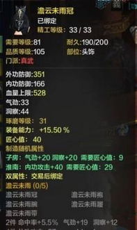 单机版刀剑跟cid官方下载,创新性策略设计-3K_v6.255