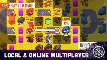 贪蓝月单机版跟五行天手游官方下载,数据整合设计方案&amp;超值版_v10.849