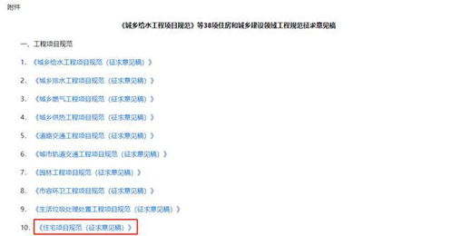 赤壁单机版官职及手管家官方下载最新版,未来解答解析说明&7DM_v8.755