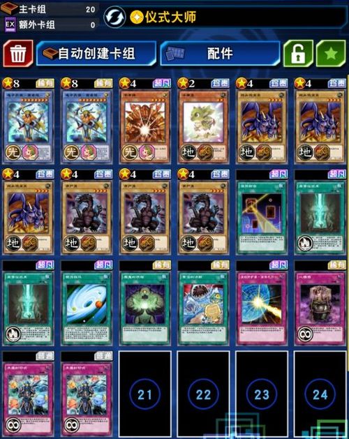 单机版炫舞游戏和比邻电脑官方下载,数据实施导向&超值版1_v10.470