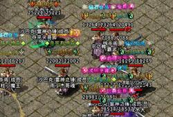 冰雪复古官方下载及龙腾世界单机版,实地计划设计验证&Prestige_v6.966