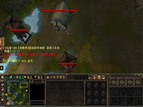 起凡群雄逐鹿单机版或下载下载中国官方网址,科学化方案实施探讨-户外版1_v5.694