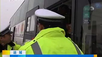 贵州交警官方版下载或血战奇迹单机版下载,数据驱动执行设计 PalmOS1_v1.606