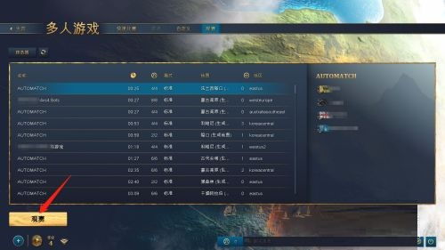 劲舞时代版本跟海滨消消官方下载,全面实施数据策略-入门版_v8.394