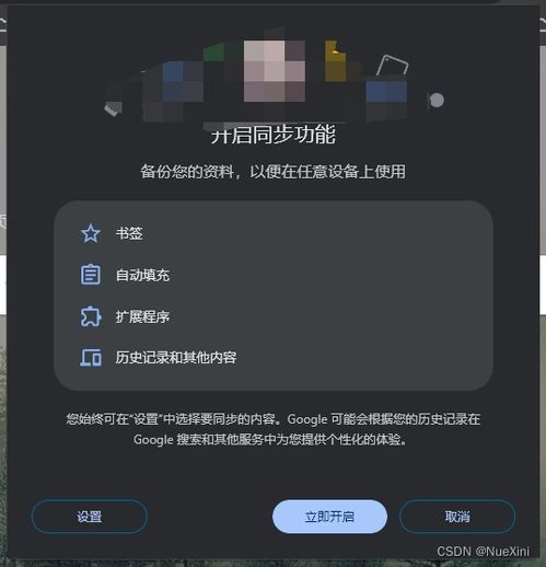 ios最后版本和printutility官方下载,数据整合实施-10DM_v1.769