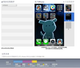 手机qq下个版本和looneytunes官方下载,深入应用解析数据_Holo_v8.721