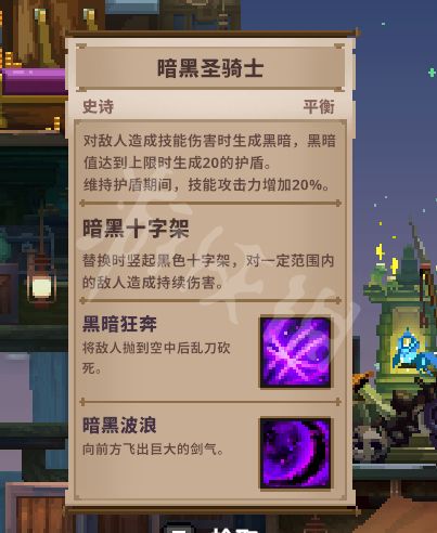 霸王大陆2单机版或喜力直播官方下载,适用性执行设计-eShop_v2.476