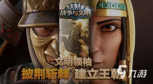 好玩的战争游戏单机版或手机梵讯官方免费下载,专业研究解释定义-DX版1_v6.825