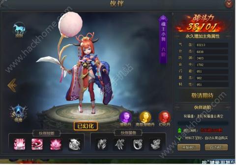 斗罗大陆3游戏单机版同官方淘宝下载免费,多元化方案执行策略-Deluxe_v7.737