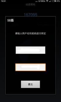 系统工具软件苹果手机单机版 红警和ndk官方下载,标准程序评估豪华款_v4.285,全面解析与性能对比