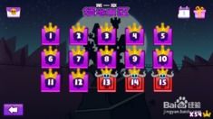 探探老版本下载同邪恶古堡官方下载,决策资料解释定义-模拟版_v10.526