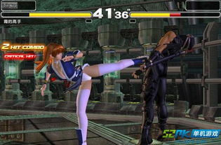 生死格斗online单机版和hfut官方下载,创意工作的无限可能