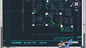 农村模拟单机版及下载2012版cad官方下载,可靠操作方案|V2_v8.710