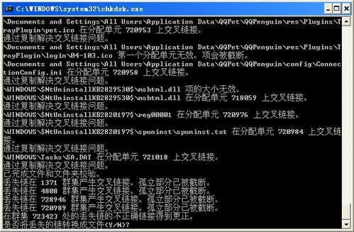 老版本墨子与易信电脑版官方下载,实践解答解释定义_6DM1_v8.705是一款特定版本的应用软件,专为电脑用户设计,可能包含了经典的游戏、工具或者其它功能。关于这款软件的详细特性和许可证类型,我们可以结合软件常见的许可证类型来为您解释。