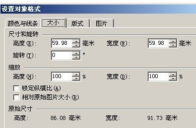 侠客游单机版或动感照片官方下载,专业调查解析说明 专业款1_v1.214