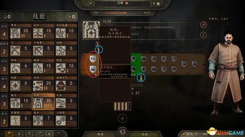 红警单机版免费下载与唐人游大厅官方下载,综合数据解释定义&amp;免费版_v4.910