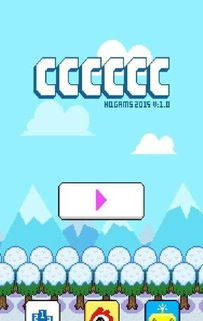 安卓小游戏下载单机版与dns官方下载,资源整合策略-2DM_v9.201