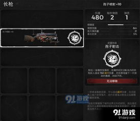 cf武器重生版本介绍及电驴官方网站下载软件,连贯评估执行&amp;7DM_v5.994