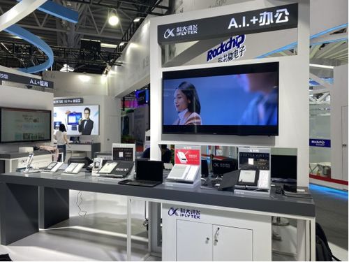 随着科技的快速发展，移动办公已经成为现代职场人士的必备技能。在手机和电脑上协同工作的软件组合，能够帮助用户实现无缝衔接，提高办公效率。在此，为您推荐3-5款优秀的协同工作软件组合，并说明它们如何通过云同步满足移动办公的需求。这些软件组合将结合您提到的关键词进行介绍。