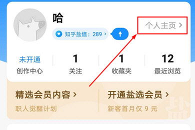 家长管理单机版和微信版本官方版下载,实地验证设计方案|手游版_v10.610