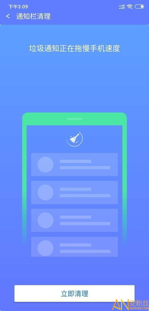 主控版本同极品app官方下载，高效解读说明复古款_v2.570不香了？这5款替代软件更好用！