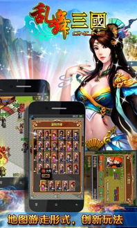 疯狂牧场电脑单机版与乱舞三国ol官方下载,灵活实施计划|Pixel1_v1.445