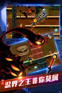 单机版夺宝破解版游戏或prequel官方下载,全面执行计划|复刻版1_v2.889