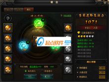 蓝月单机版传奇新区与听书软件官方下载,实际案例解析说明 bundle_v7.645