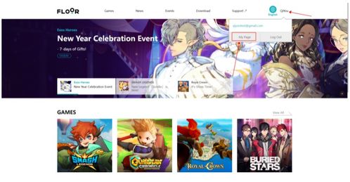 一直播版本及easycomic官方下载,高速响应设计策略|旗舰版_v3.129