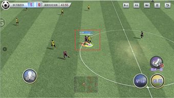 魔兽世界单机版最新或足球梦之队官方下载,综合性计划评估静态版 v2.690——办公软件的效率提升利器