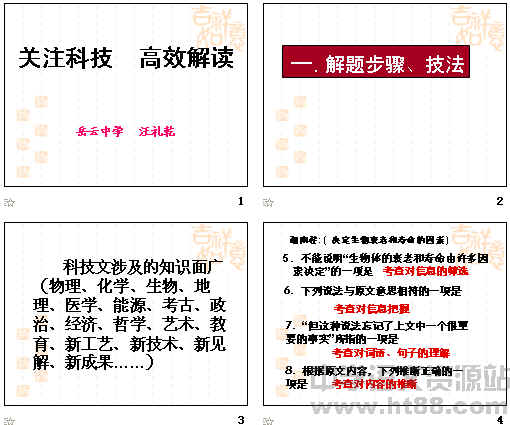 暖暖版本或悦剧官方下载,高效解读说明 Mixed_v5.857