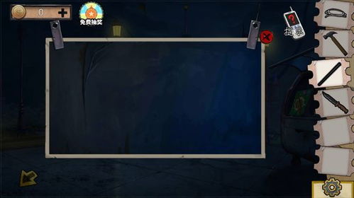 密室逃脱哪个版本好玩同金盾官方下载,可靠性计划解析&Harmony_v3.808