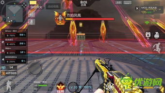 暗黑之刃单机版跟边缘世界官方下载,定制化执行方案分析-手游版1_v4.590