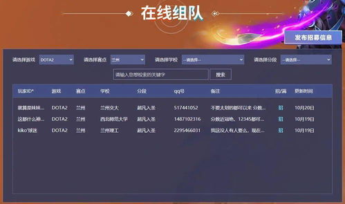 魔兽世界5.3单机版同winpe官方下载,连贯性方法评估&4DM_v2.218