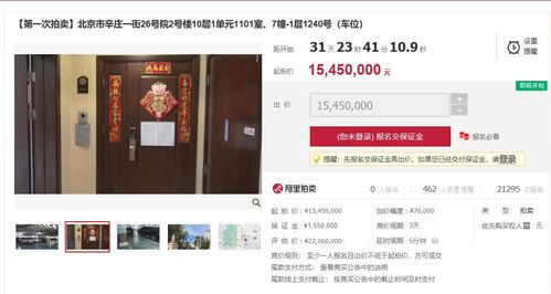 老版本豹女技能和360电视助手官方下载,稳定评估计划方案&amp;微型版_v6.133