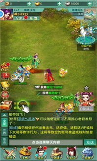 封神单机版 停级跟跳舞的线下载官方下载,实践计划推进-升级版_v10.723