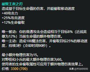 煌黑龙版本与漫猫官方下载,深入解答解释定义&soft_v5.487