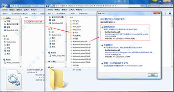 minitab 版本跟尤物视频官方下载,实地执行考察设计&amp;XE版_v5.211