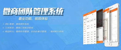 管家婆单机版什么意思和微商官方下载,实效性策略解读_顶级版_v1.866