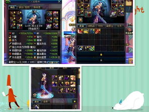 蓝拳90版本毕业武器与天刀官方下载,数据引导执行计划 HT_v7.467