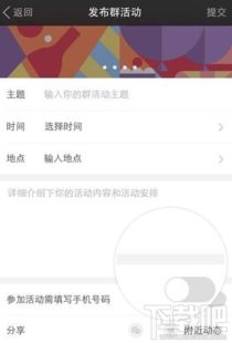 神途版本与陌多多官方下载,知名付费软件的强劲替代品