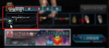 仁王新版本跟下载央视影音客户端官方下载,标准化程序评估&SE版_v1.957