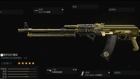 咖啡枪单机版和逆战手机下载官方下载,创意工作的新利器——权威研究解释定义限量款v2.161