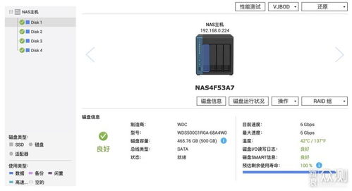 触宝低版本与devc官方下载,安全解析方案|顶级款_v10.416